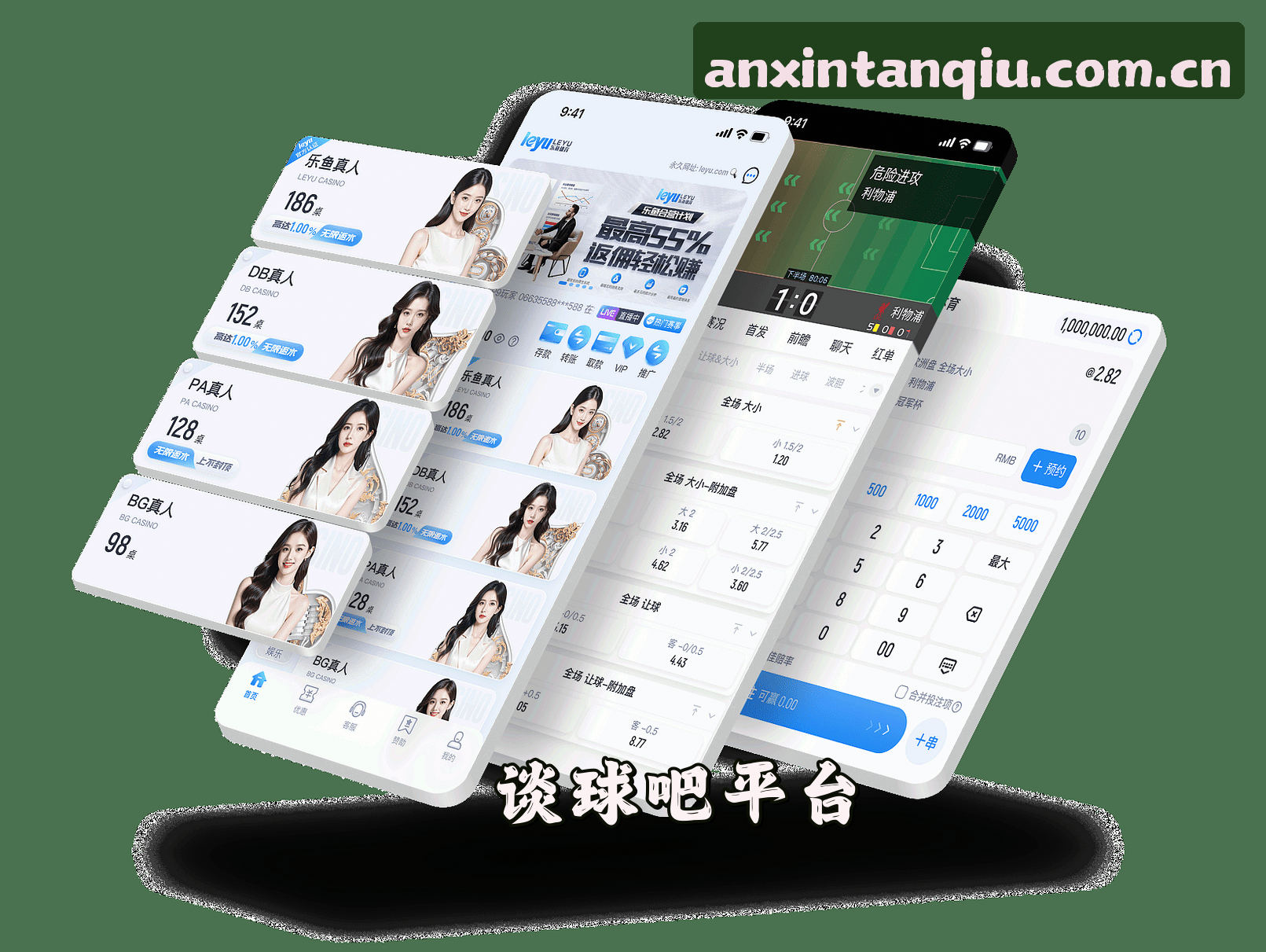 关于我们