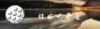 谈球吧体育中国官网 - 安心之选